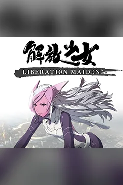 Liberation Maiden