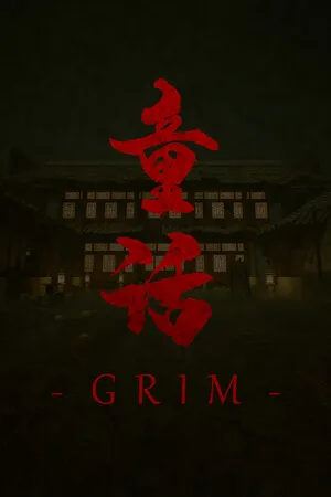 Grim