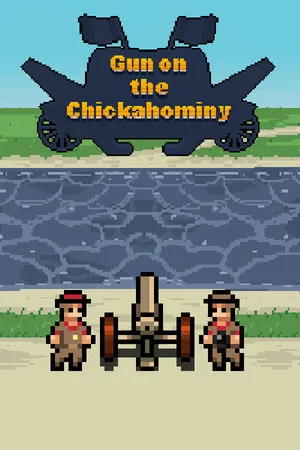 Gun on the Chickahominy