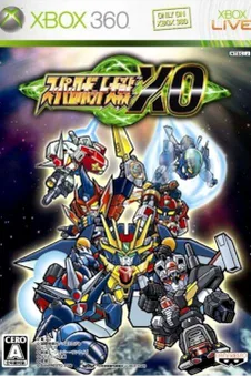 Super Robot Wars XO