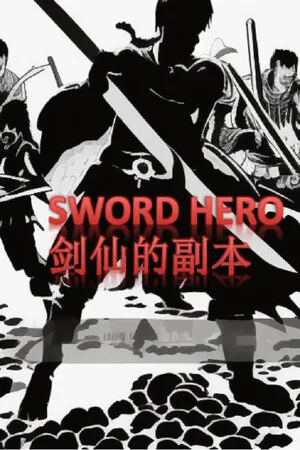 SWORD HERO