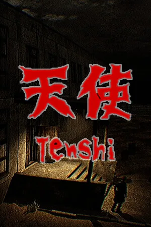 Tenshi