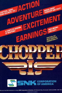 Chopper I