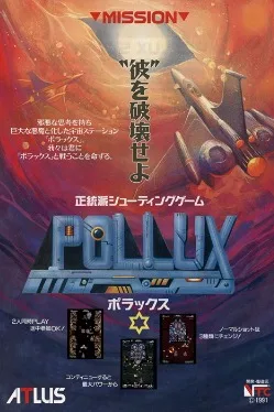 Pollux