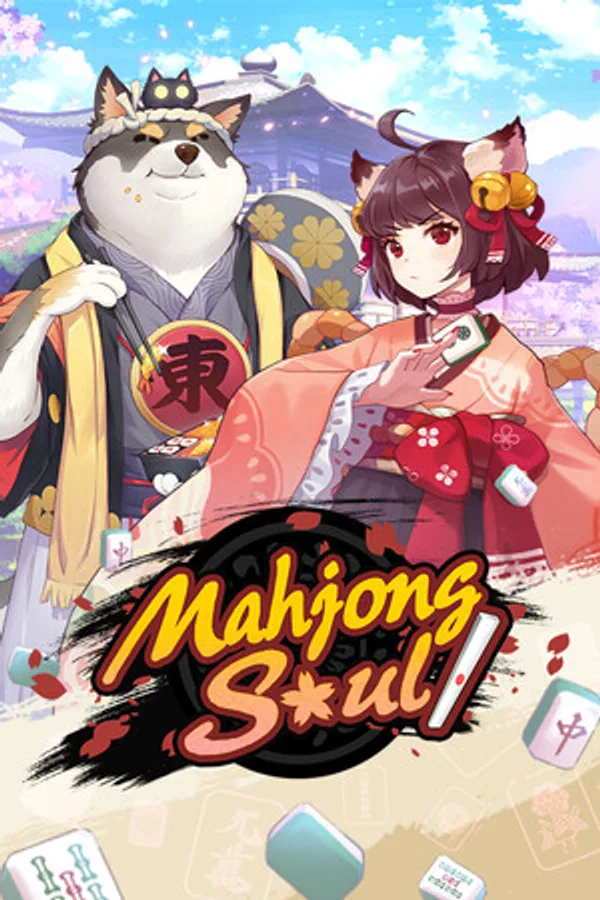 Mahjong Soul