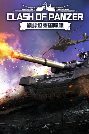 Clash of Panzer