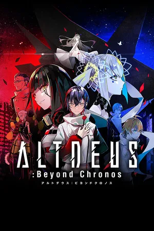 Altdeus: Beyond Chronos