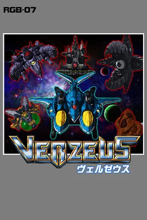 VERZEUS
