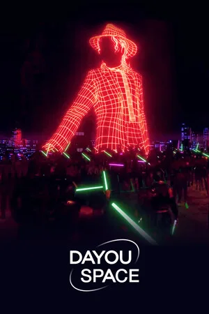 DAYOU SPACE
