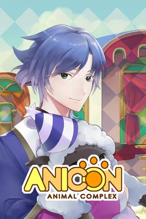 Anicon - Animal Complex - Sheep's Path
