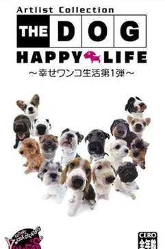 The Dog: Happy Life