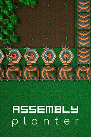 Assembly Planter
