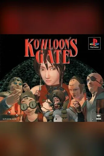 Kowloon's Gate