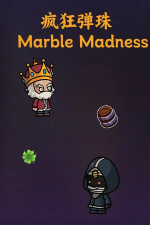 Marble Madness