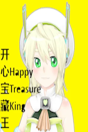 Happy Treasure King