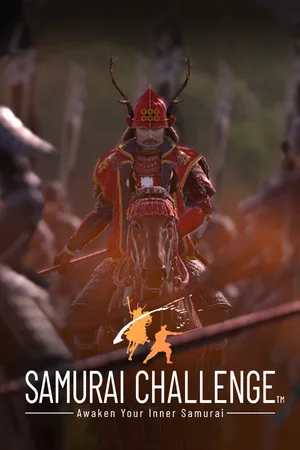 SAMURAI CHALLENGE