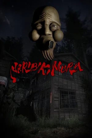 NARIBIKIMURA