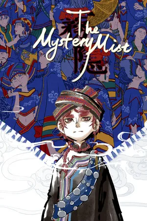 The Mystery Mist