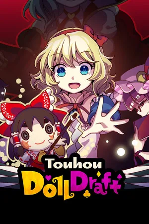 Touhou DollDraft