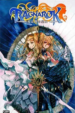 Ragnarok Tactics