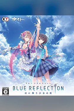 Blue Reflection
