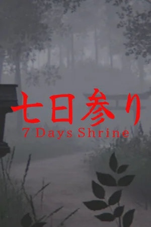 7 Days Shrine