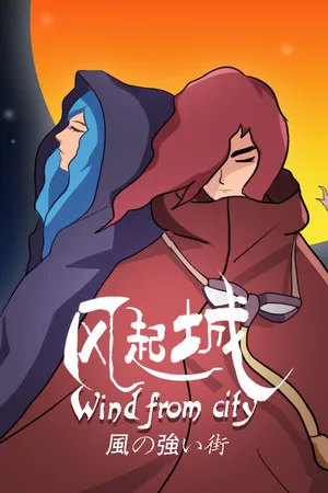 Wind from city