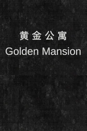 Golden Mansion