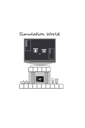 Simulation world