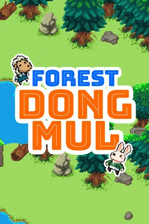 FOREST DONGMUL