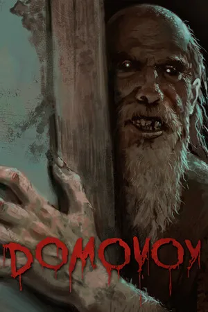 Domovoy