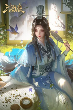Game of Heroes: Three Kingdoms