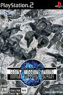 Front Mission: Online