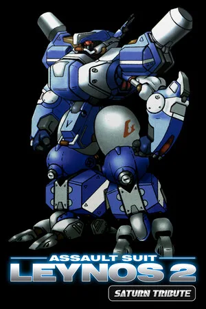 Assault Suit Leynos 2 - Saturn Tribute