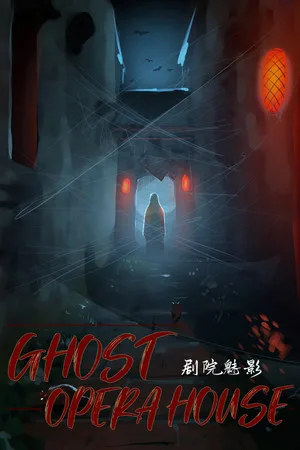 The Ghost Soprano