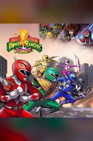 Mighty Morphin Power Rangers: Mega Battle