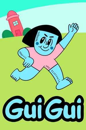 GuiGui