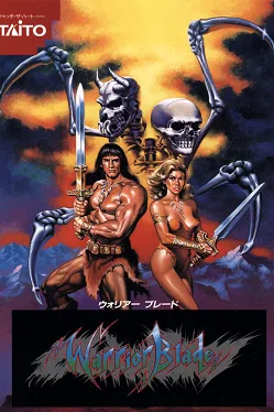 Warrior Blade