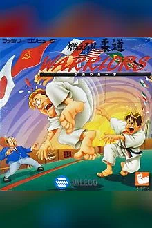 Moero 7!! Juudou Warriors