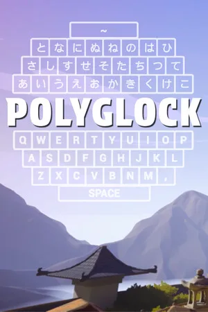 POLYGLOCK