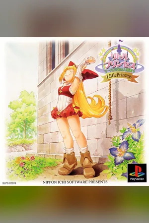 Rhapsody II: Ballad of the Little Princess