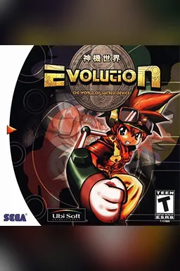 Evolution: Eternal Dungeons
