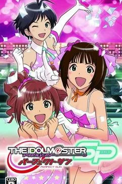 The Idolmaster SP