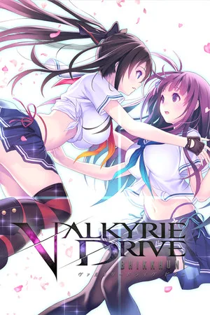 Valkyrie Drive: Bhikkhuni