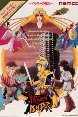 The Return of Ishtar