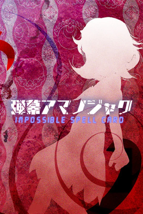 Danmaku Amanojaku ~ Impossible Spell Card