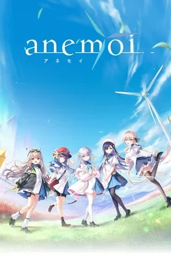 Anemoi