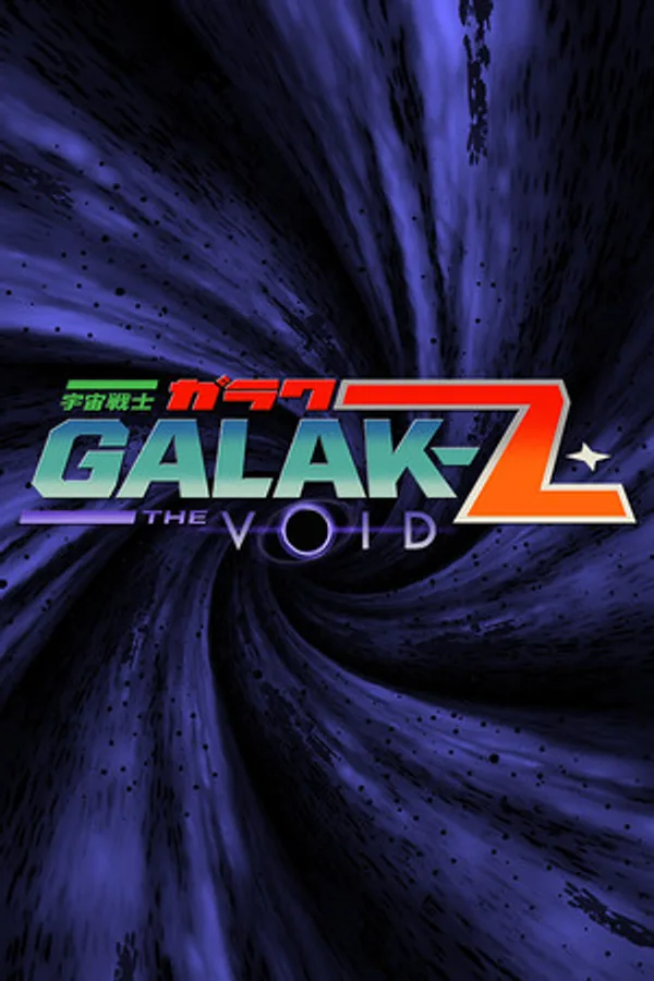 Galak-Z: The Dimensional