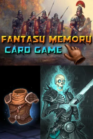 Fantasy Memory Card Game