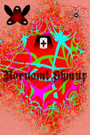 Normal SHMUP